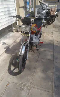 دزدیده شده