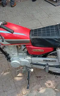 موتور 150