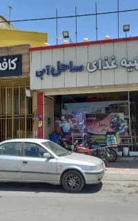 مغازه ۱۲۰ متر تجاری