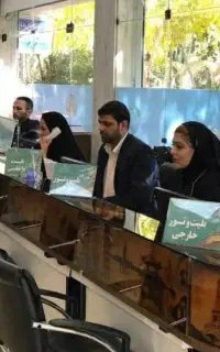 فروش و پیش فروش بلیط قطار پرواز اتوبوس