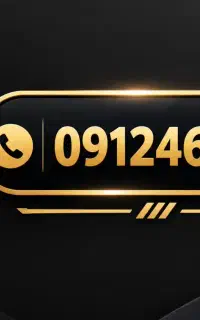 خریدار و فروشنده سیمکارت ۹۱۲