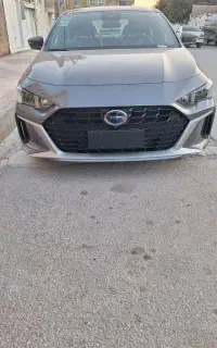 گک امپو هیبرید