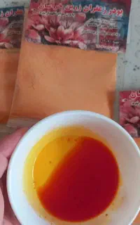 زعفران خوشرنگ زرین خراسان
