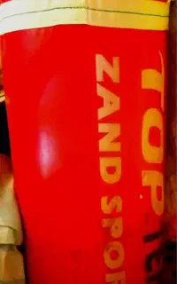 فروش کیسه بوکس ۸۰۰۰۰۰