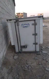 یخچال