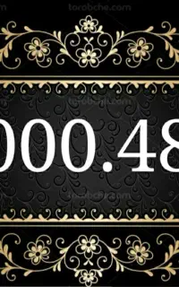 0914.8000.485 هزاری رند .0912