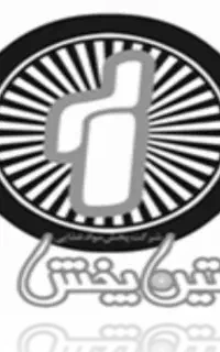 استخدام حسابدار
