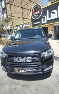 کی ام سی T8
