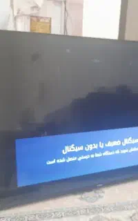 تلویزیون 55 هایسنس، پنل شکسته