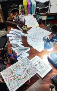 کتاب کنزالحسین دعا