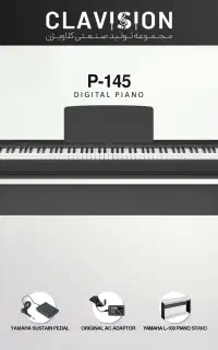 یاماها پرتابل دیجیتال P145 مدل BTو نرمال/گارانتی