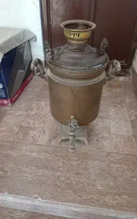 سماور