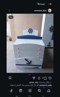 تخت مدل ملوان