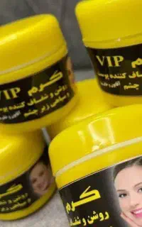 کرم VIP