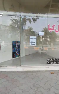 رهن و اجاره دو مغازه در میدان سلمان فارسی