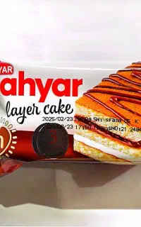 کیک  شیرین ناب