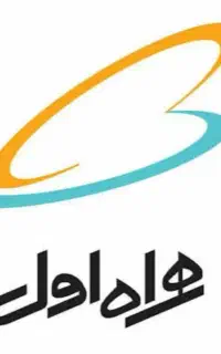 خط همراه اول صفر 09177177785