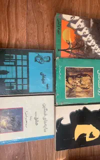 کتاب راز داوینچی