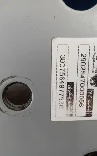 رینگ تیوبلس نیسان