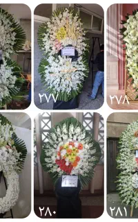 کد۲۲۰ تاج گل ختمی تسلیت وکدv2 ترحیم مراسم مسجد