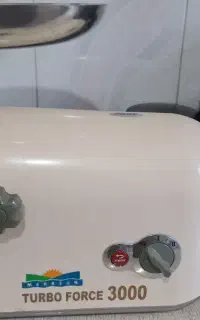 چرخ گوشت سالم نو
