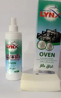 مایع جرم گیر چند کاره