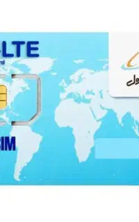خرید و فروش انواع سیم کارت همراه اول