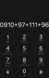 فروش سیم کارت دائمی رند بیلبوردی