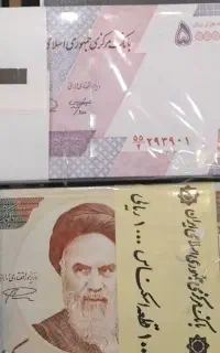 انواع اسکناس باندورول بانکی