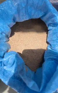 سبوس دام