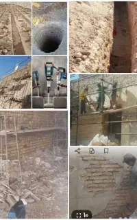 تخریب کارساختمان مغنی چاه کن وصل فاضلاب خاکبرداری