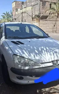 فروش فوری