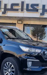 فوتون‌‌۱۴۰۴‌درحد‌خشک