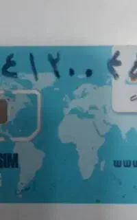 09141200452
