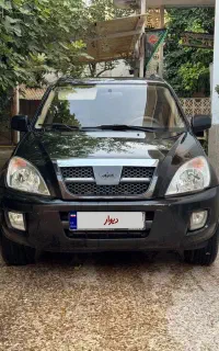 ام وی ام x33