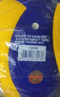 توپ والیبال میکاسا اورژینال V200