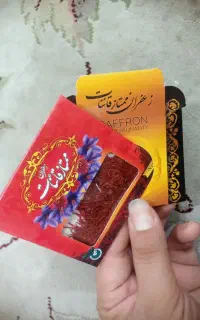زعفران ۱گرمی قاعٔنات