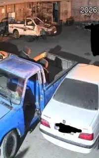 تعمیرگاه حمایتی