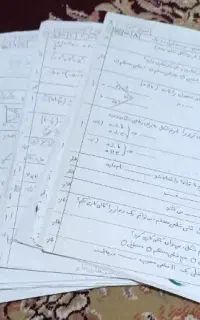 برگه تقویتی ریاضی
