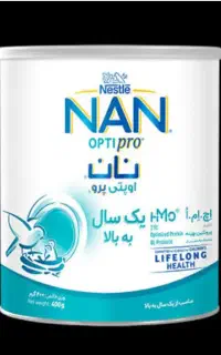 قوطی خالی شیرخشک نان 3