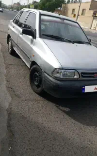 پرایددوگانه شرکت