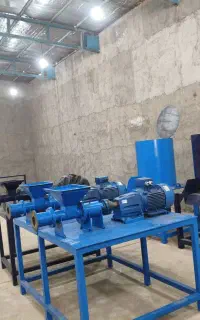استخدام در شرکت تولید ذغال فشرده