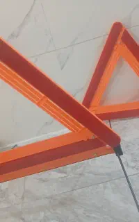 مثلث خطر