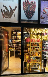 استخدام فروشنده و دعوت به همکاری