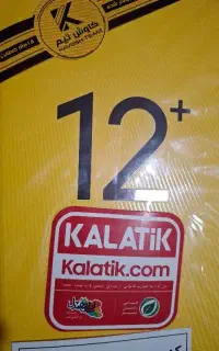 ریلمی ۱۲ پلاس 512 گیگ رم ۱۲