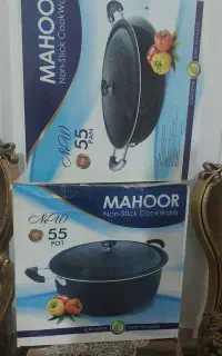 قابلمه تابه۵۵اکبند