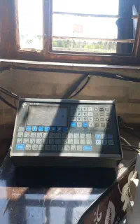 نگهبانی برای باسکول وخریدچوب