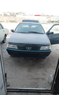 اردی