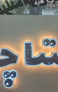 تابلوساز،حروف ساز ،چلنیوم،LED،برش لیزر