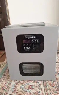 دستگاه میوه خشک کن